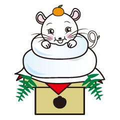 Happy new year mouse!