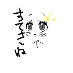 yuyu_20191104203214