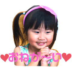 Hikari_20191104204745