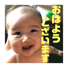 Haruna_20191104214941