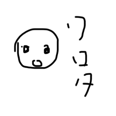 ry_20191104232800