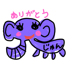 ringo_style