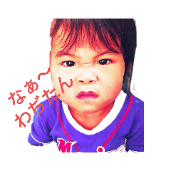 nagisa_20191105065320