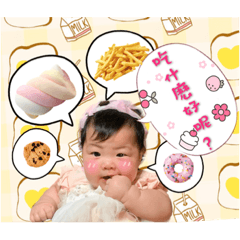 小豬妹妹日常生活