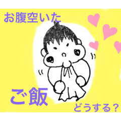 PON_20191105ZERO first attack