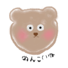 ayumi_20191104224417