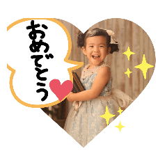 Chie_20191105124235