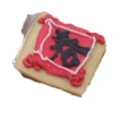 Spring Festival Biscuits