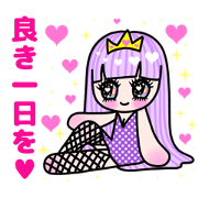 namacolove World Dear Sunny