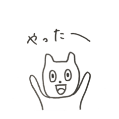 dogorcat