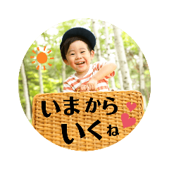 ayumi_20191105154559