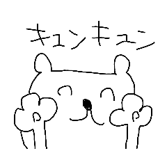 yakisobajiro_20191105173601