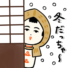 kokeshi doll winter 4