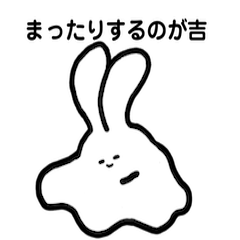 rabbit mild sticker