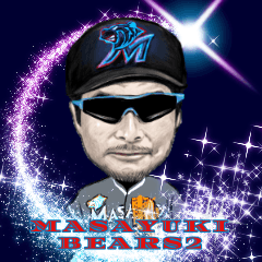 野球狂『MASAYUKI BEARS2』