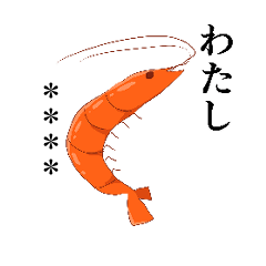 Delicious shrimp sticker shrimp
