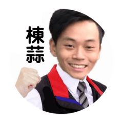 Vicky_20191106102730 - LINE スタンプ | LINE STORE