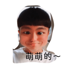 西瓜皮男子的生活