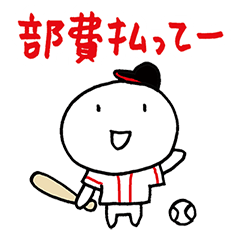 For Japanese Baseball Player 011