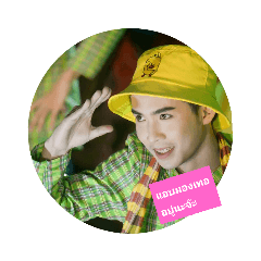 Ton_20191105170929