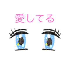 pyon_20191105211927