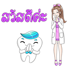Lovely dentist and tooth_SkytrainDental