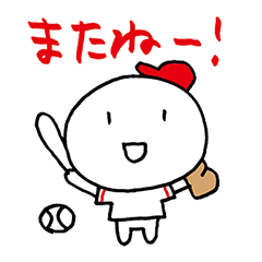 For Japanese Baseball Player 104