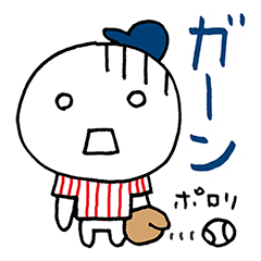 スポーツ Lineクリエイターズスタンプまとめ Stamplist Part 3