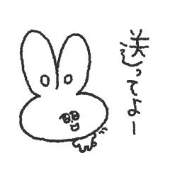 Verry Cute Selfish Rabbit