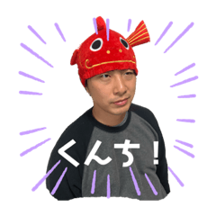 takikazoku