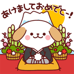 毎年使える 年末年始 のご挨拶 Line スタンプ Line Store 毎年使える 年末年始 のご挨拶 Line スタンプ Line Store