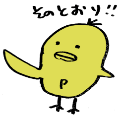 pirorisan