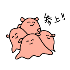 めんだこちゃんにゆるく言ってもらう Line スタンプ Line Store めんだこちゃんにゆるく言ってもらう Line スタンプ Line Store