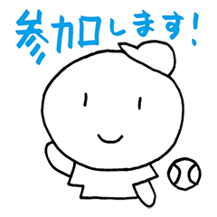 For Japanese Baseball Player 001