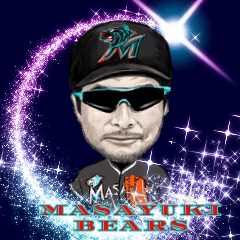 野球狂『MASAYUKI BEARS』