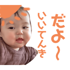 azu_hima20191106002948