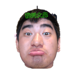 最怕空氣突然安靜
