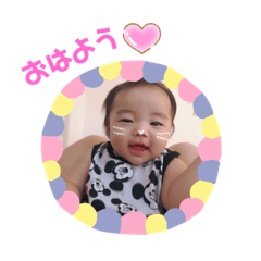 ask_20191106005438