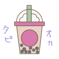 maron_20191029215342