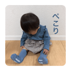rina_20191105230807