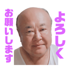 ALL OF US,TSURU-CRE