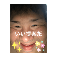 family_20191106115708