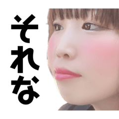 ringo_20191106122007