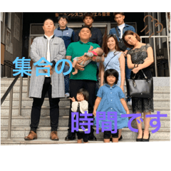 family_20191106124118