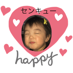 hisa_20191106130231