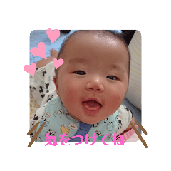 Rina_20191106205231