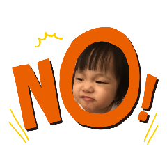 寶貝俞伃♥