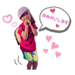 HIGOKENO NITIJYOU