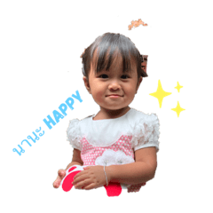 Nanana_20191106124136