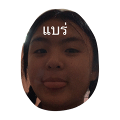 Cherry rak P Moo